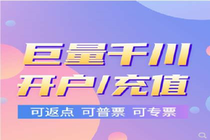 百度SEM竞价广告投放案例：效果显著