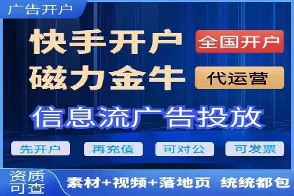 成功案例：专业SEM托管助力企业实现业绩倍增
