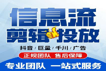 电商平台上充值返点案例分析